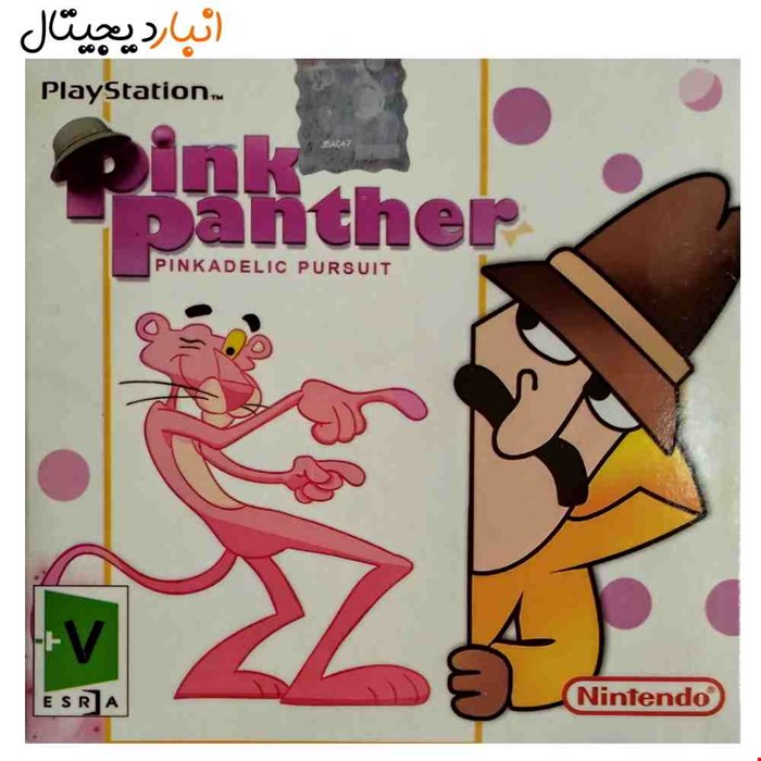 بازی پلنگ صورتی PinkPanther پلی استیشن 1 لوح زرین