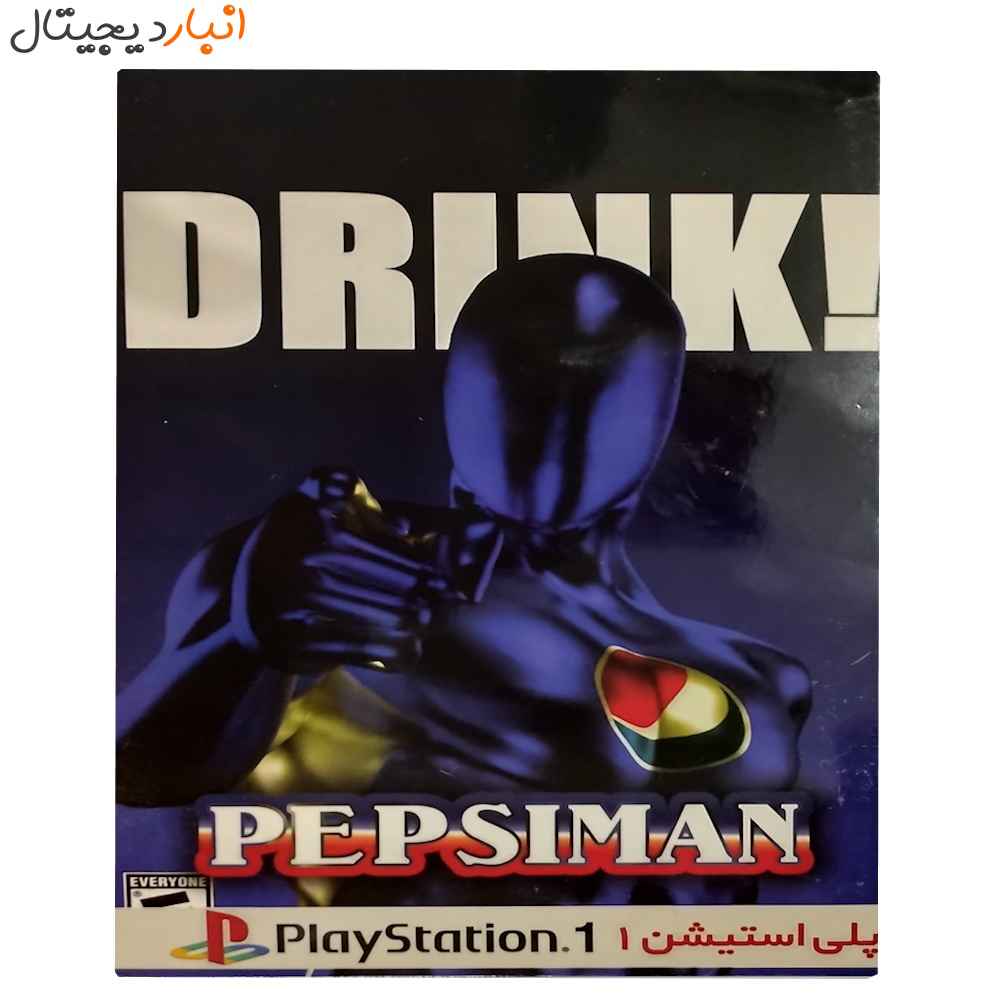 PEPSIMAN GAME FOR PS1
