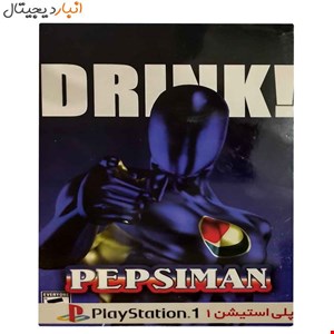 بازی (پپسی من) PEPSIMAN پلی استیشنPS1 کد 105211َََََََََA