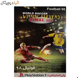 بازی (فوتبال 98) WINNING ELEVEN 3 پلی استیشنPS1 