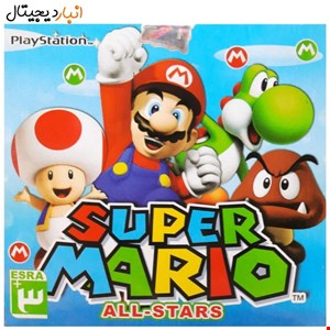 بازی(ماریو) SUPER MARIO ALL-STARS پلی استیشنPS1 لوح زرین