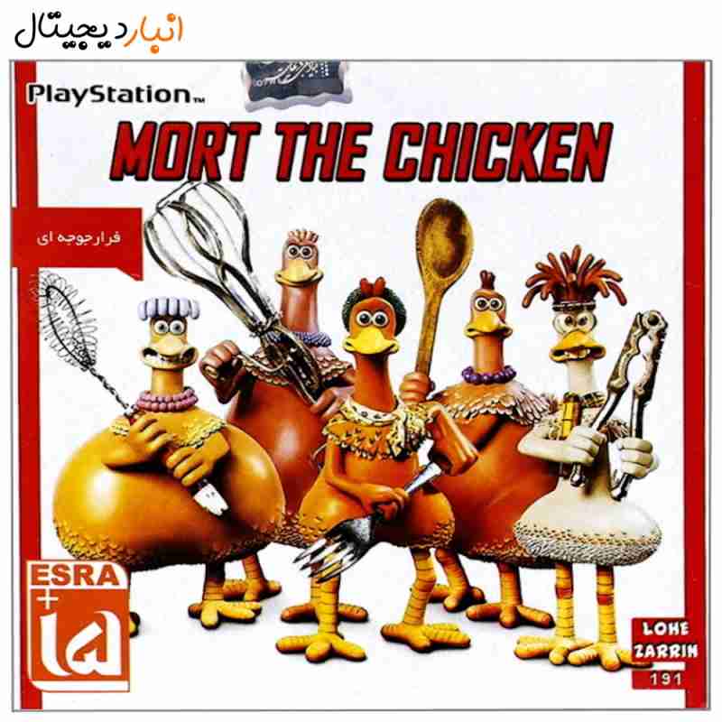MORT THE CHICKEN GAME FOR PS1-191