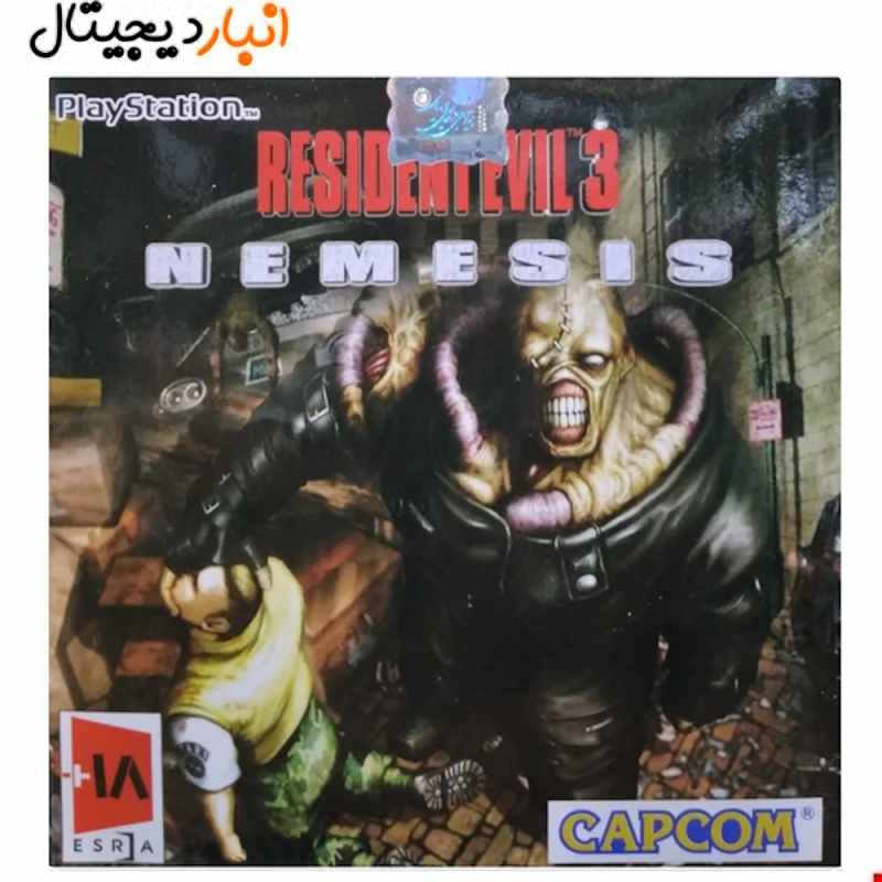 بازی رزیدنت اویل 3 پلی استیشن 1