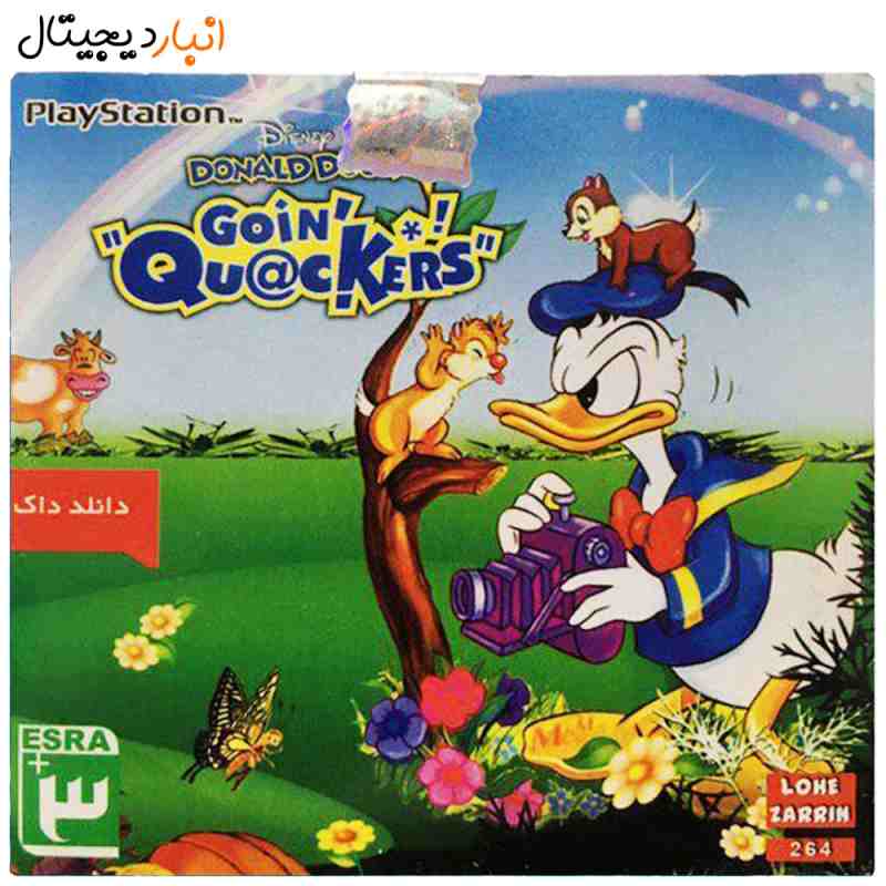DONALDDUCK Goin Qu@ckers GAME PS1 COD 264