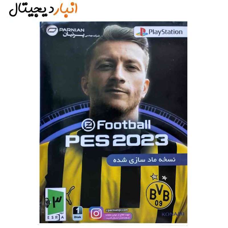 eFOOTBALL PES 2023 GAME PS1 PARNIAN