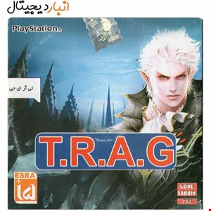 بازی PS1 T.R.A.G کد 253