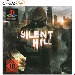 بازی PS1 SILENT HILL کد D16
