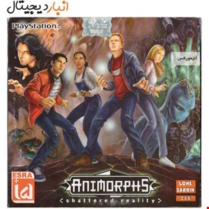 بازی PS1 ANIMORPHS 