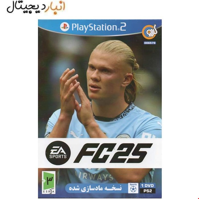 بازی PS2 FC 25 کد006579