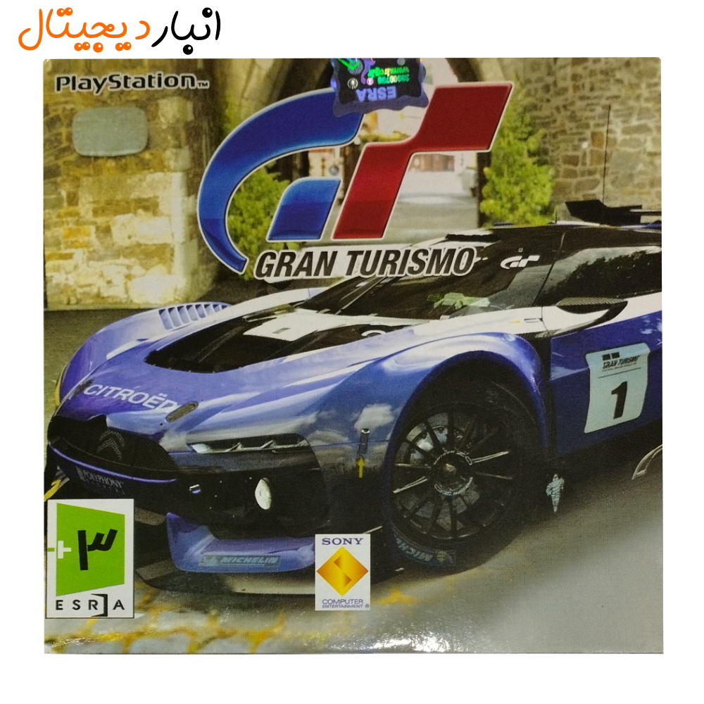 Playstation 1 GRAN TURISMO game