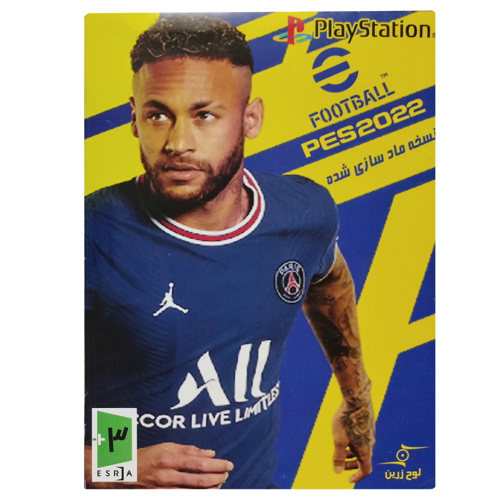 Football game PES2022 PlayStation 1 LOHE ZARIN