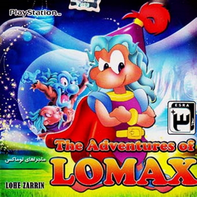 پلی استیشن 1