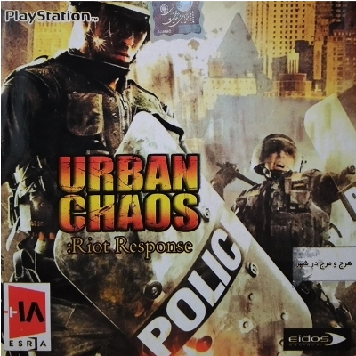 URBAN CHAOS GAME FOR PS1 LOHE ZARIN