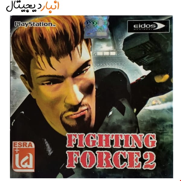 بازی نیروی مبارز PS1 FIGHTING FORCE 2  لوح زرین