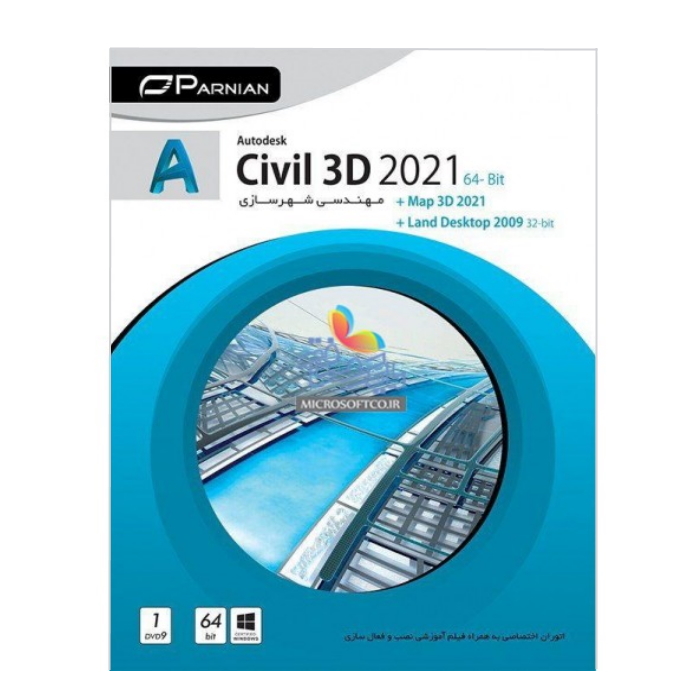 CIVIL 3D 2021