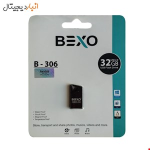 فلش مموری 32GB USB 2 BEXO مدل B-306