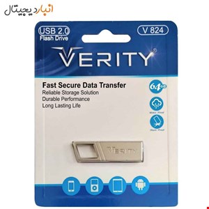 فلش  64GB USB 2 VERITY مدل V-824