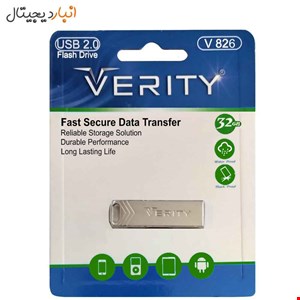 فلش 32GB USB 2 VERITY مدل V-826