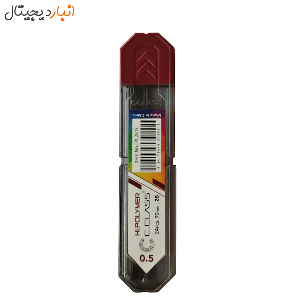 Pencil lead 0.5 (tip 2B) 24 pieces 9 cm C.CLASS model PL 2815