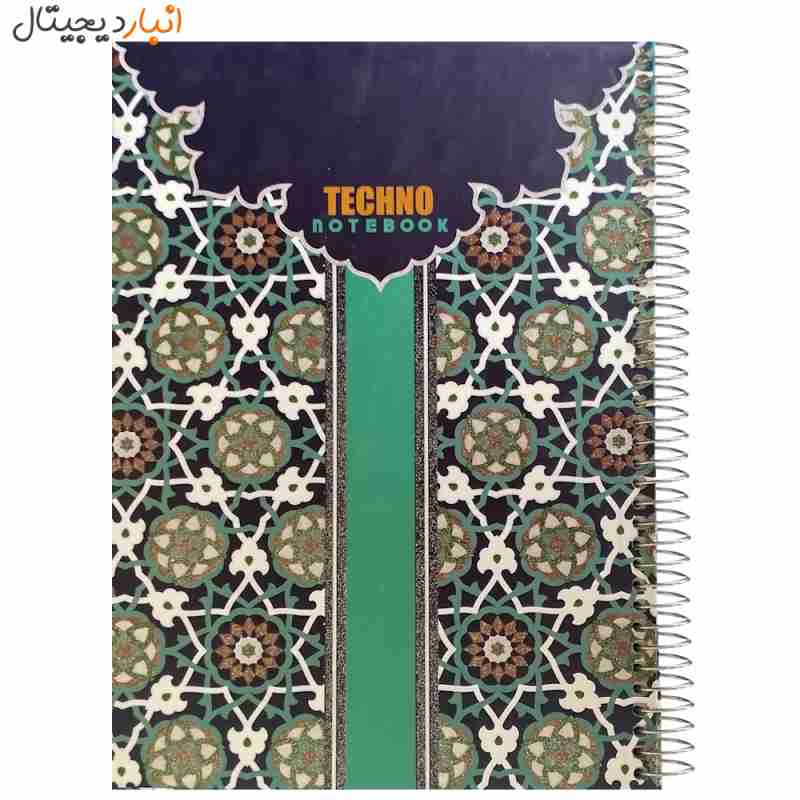 Lined notebook with 100 sheets of traditional Slimi design