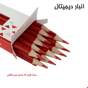 مداد قرمز 12 عددی C.CLASS