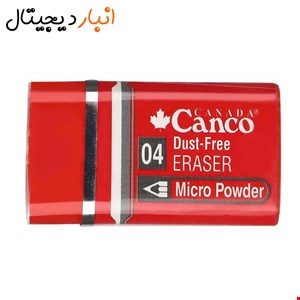پاکن رنگی کنکو 04