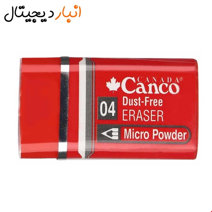 پاکن رنگی کنکو 04