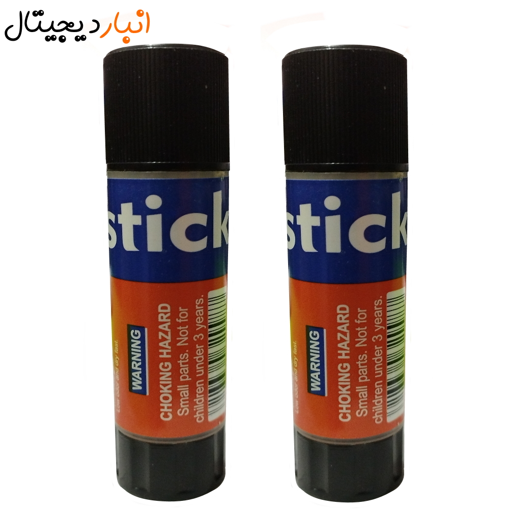 8 گرمی 2عددی  SUMER