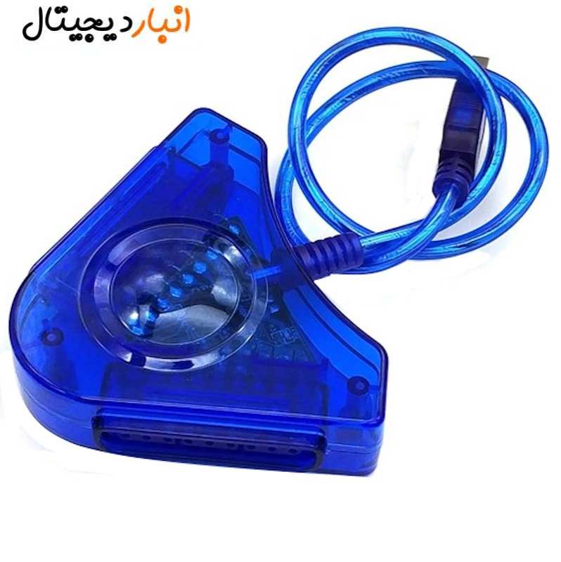 convert PS2 controller to PC USB 2 PU-301