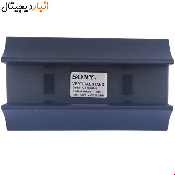 پایه نگهدارنده پلی استیشن 2