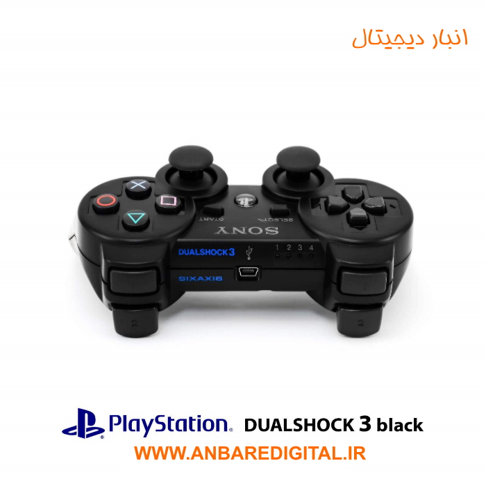 PlayStation 3 controller model 7021795 blue pack
