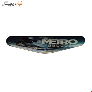 برچسب لایت بار دسته پلی استیشن ps4 طرح METRO EXODUS