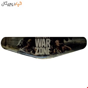 برچسب لایت بار دسته پلی استیشن ps4 طرح WAR ZONE