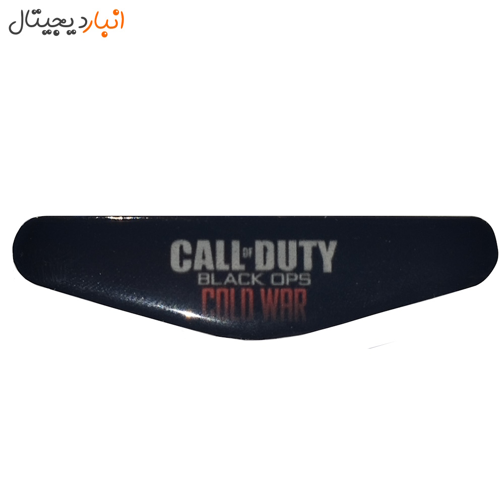 CALL OF DUTY COLD WAR design ps4 light bar sticker