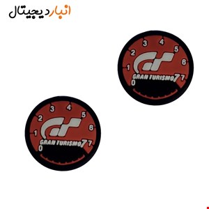 روکش سر آنالوگ دسته طرح (گران توریسمو) GRAN TURISMO کد 120