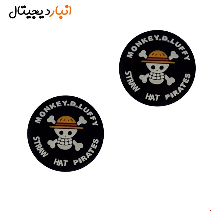 روکش سر آنالوگ دسته طرح (دزدان دریایی) STRAW HAT PIRATES کد 130