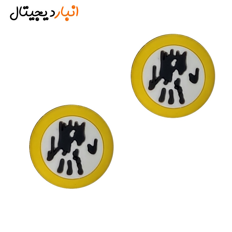 Analog head cover, handle design, code 107