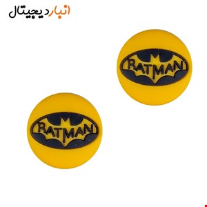 روکش سر آنالوگ دسته طرح راتمن کد 104 بسته 2عددی