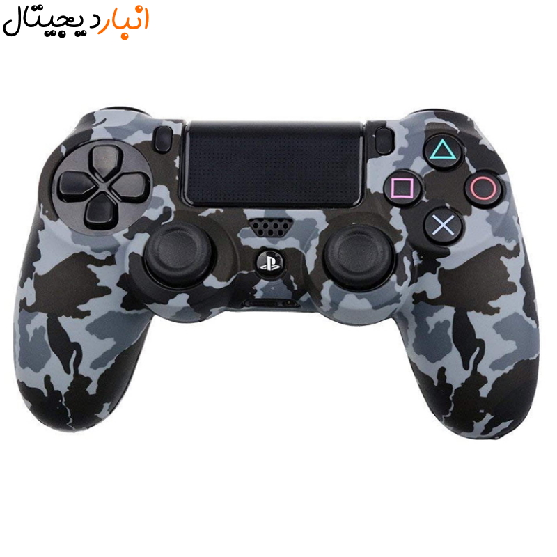 Playstation 4 controller cover gray military design