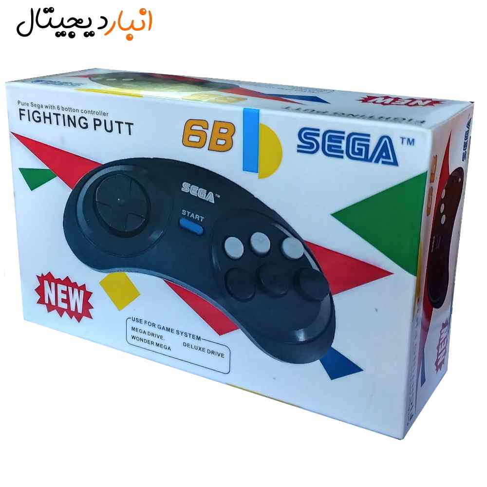 SEGA FIGHTING PUTT game controller