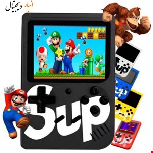 کنسول بازی قابل حمل Sup Game Box 400 in1