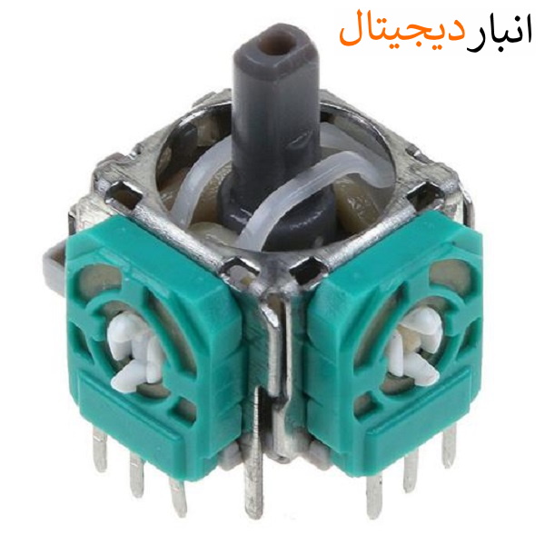 X. S series Xbox controller analog