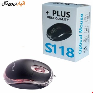 موس با سیم PLUS + مدل S118