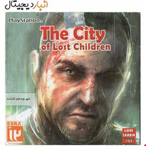 بازی PS1 The City of Lost Children
